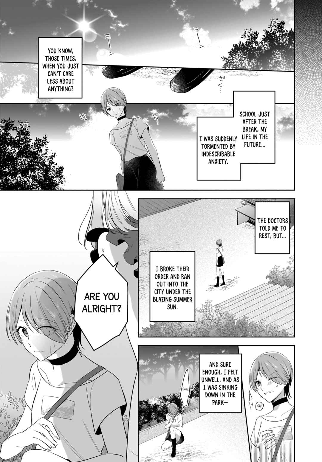 Yukidoke to Agapanthus Chapter 18 - Page 7