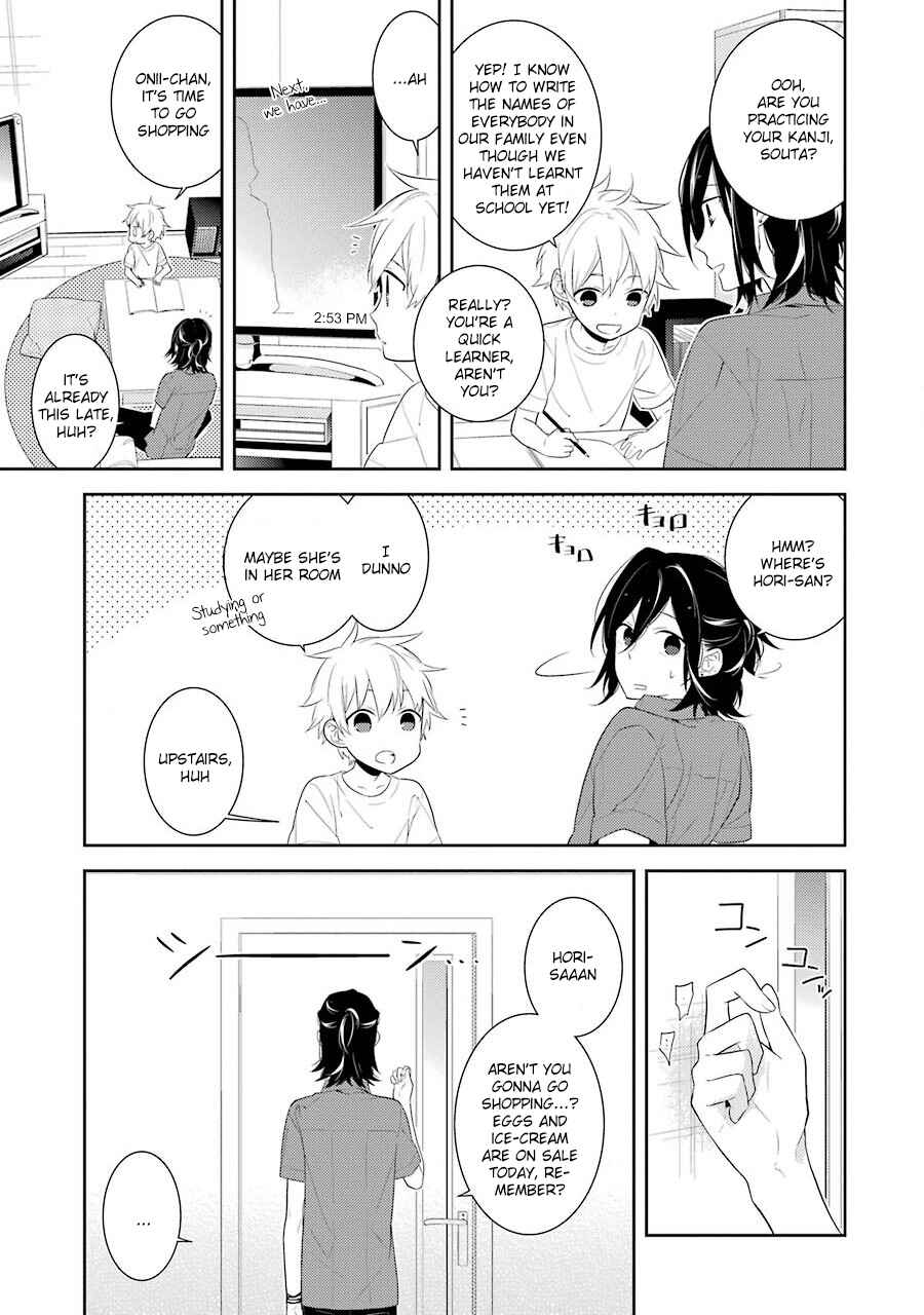 Horimiya Chapter 20 - Page 1