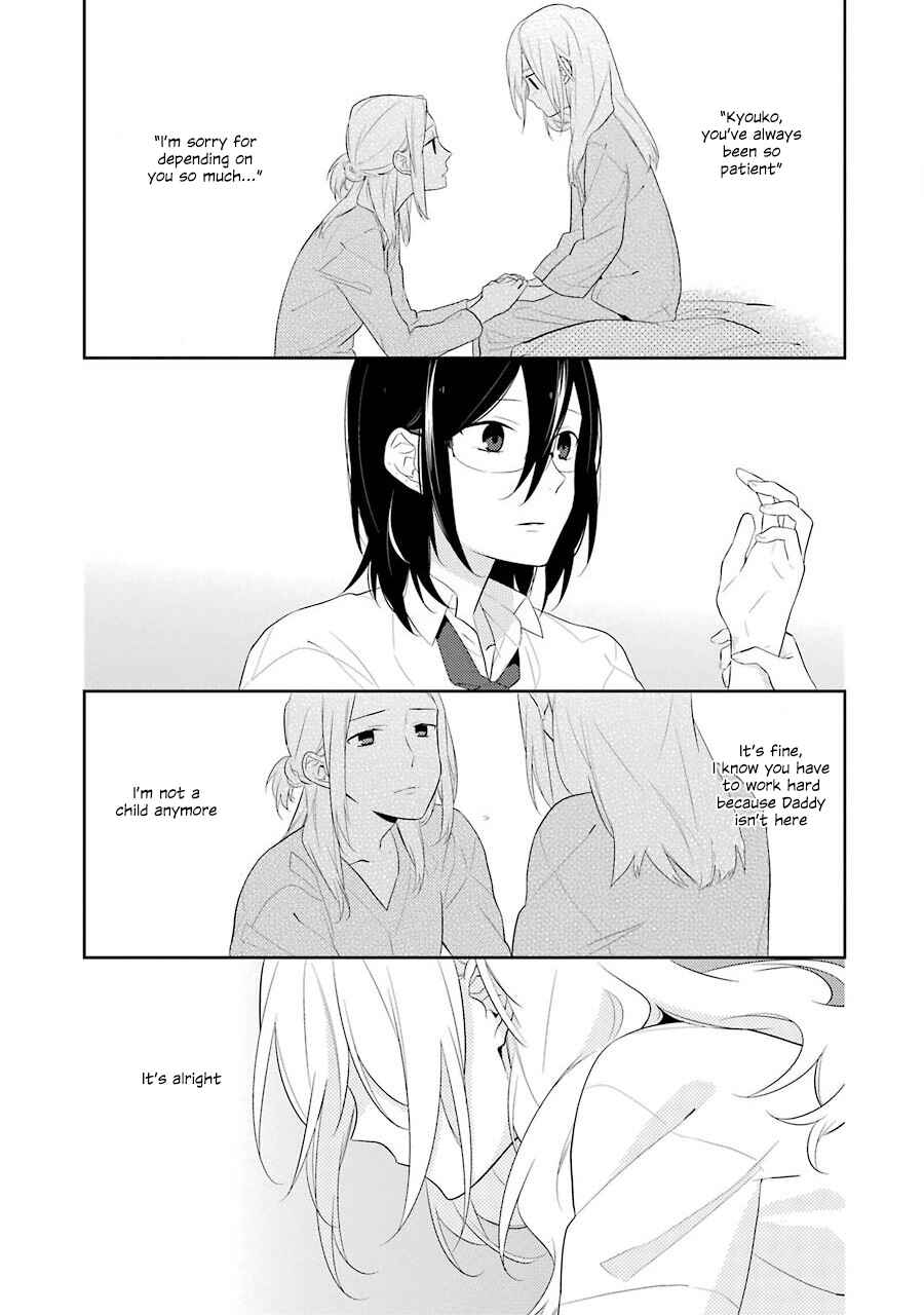 Horimiya Chapter 20 - Page 17