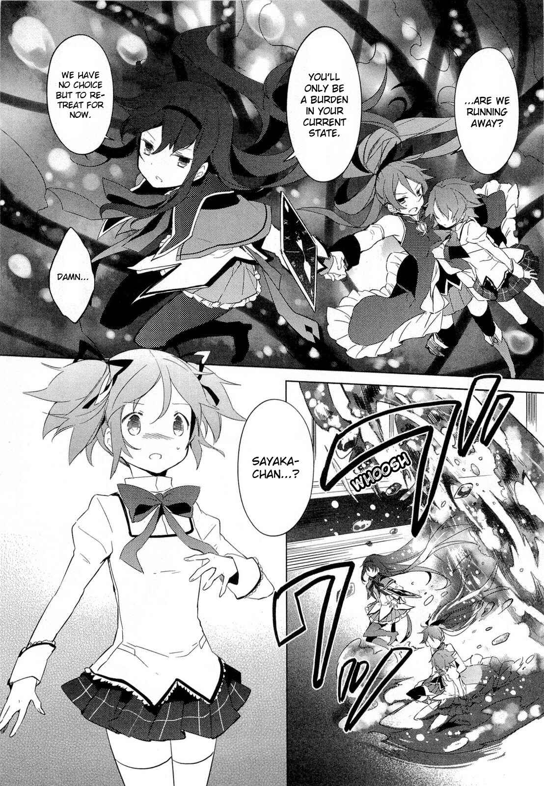 Mahou Shoujo Madoka☆Magica Chapter 9 - Page 10