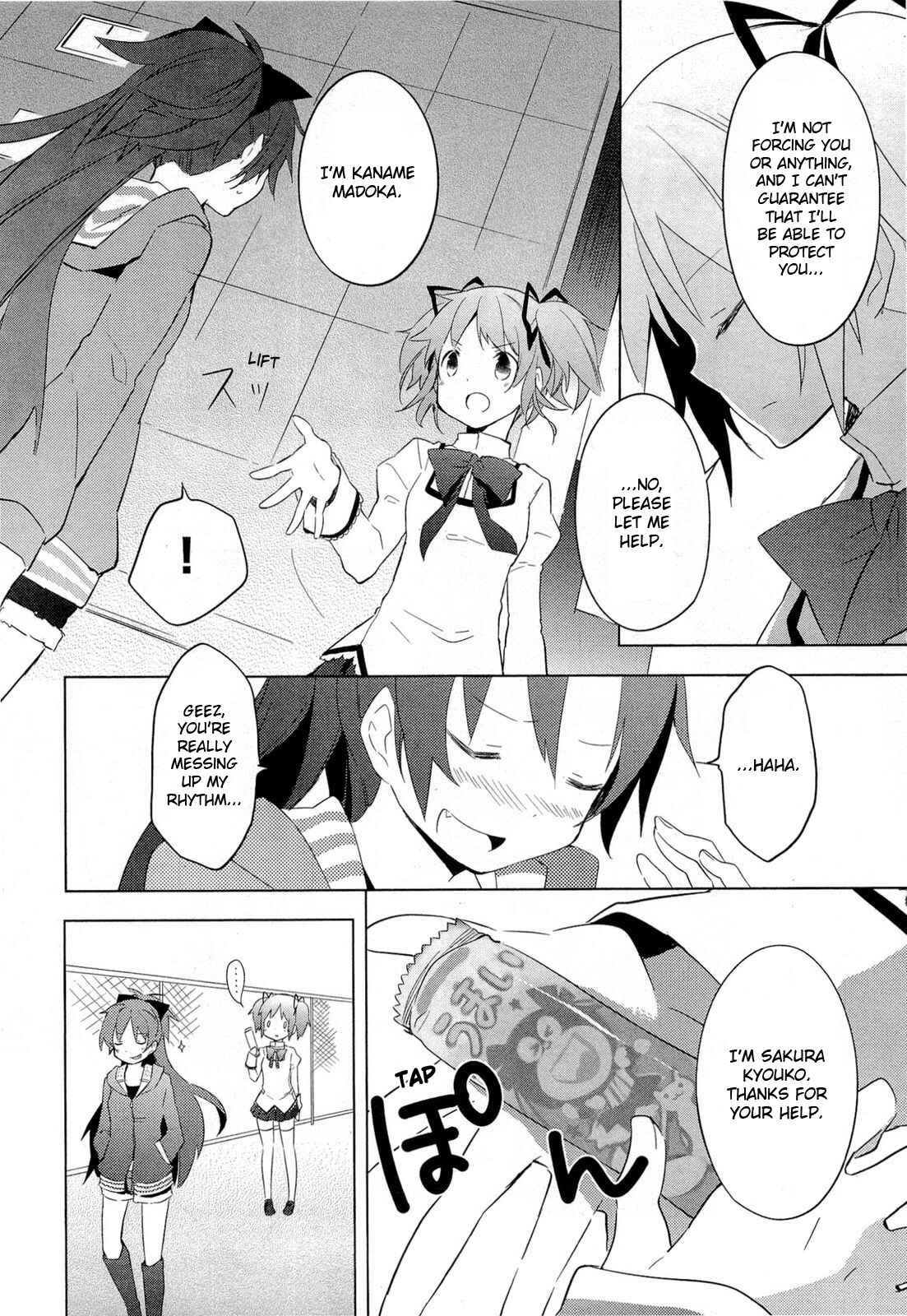 Mahou Shoujo Madoka☆Magica Chapter 9 - Page 26