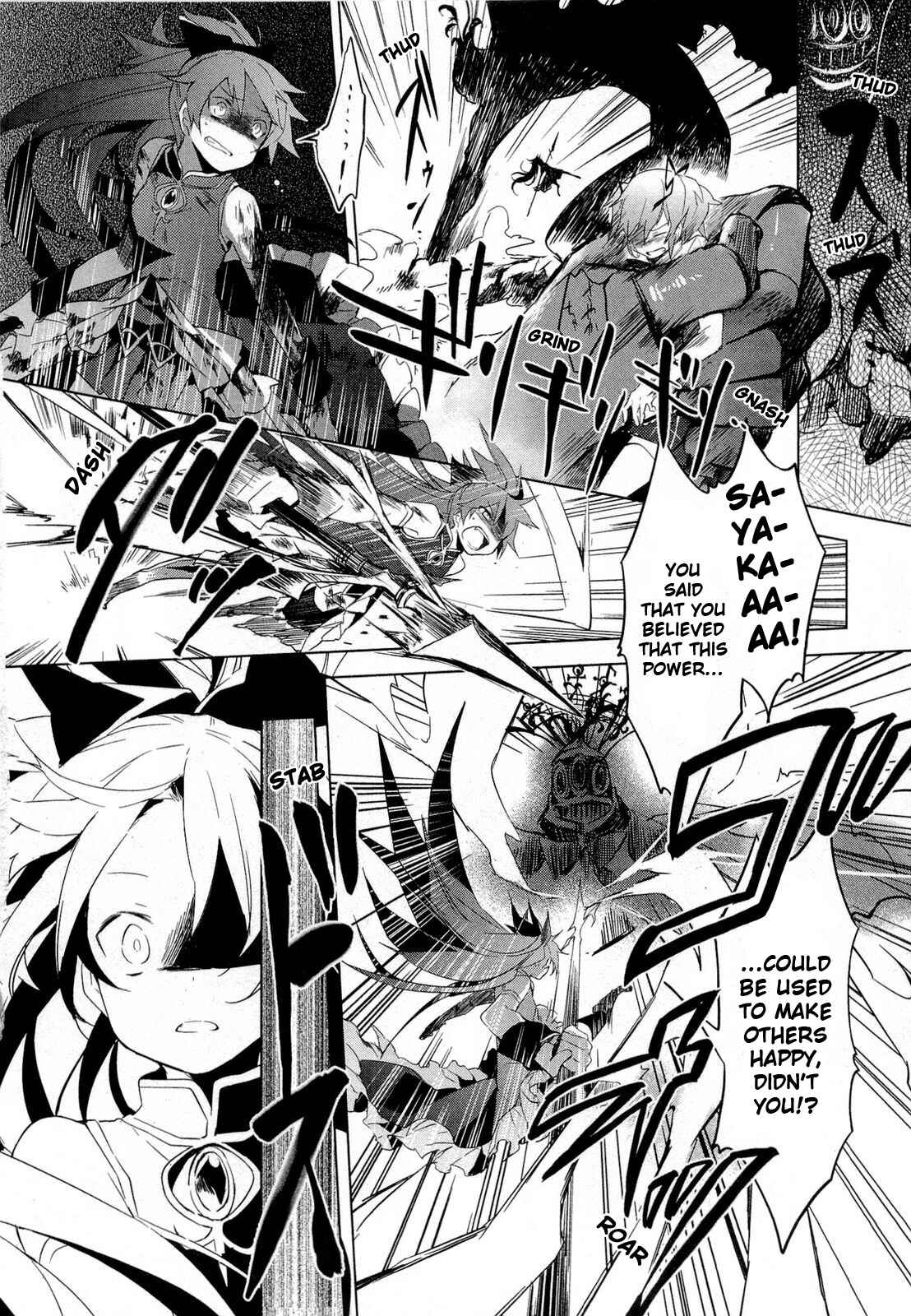Mahou Shoujo Madoka☆Magica Chapter 9 - Page 34