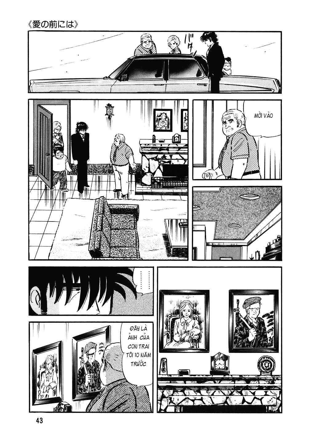 The Chef Chapter 138 - Page 17