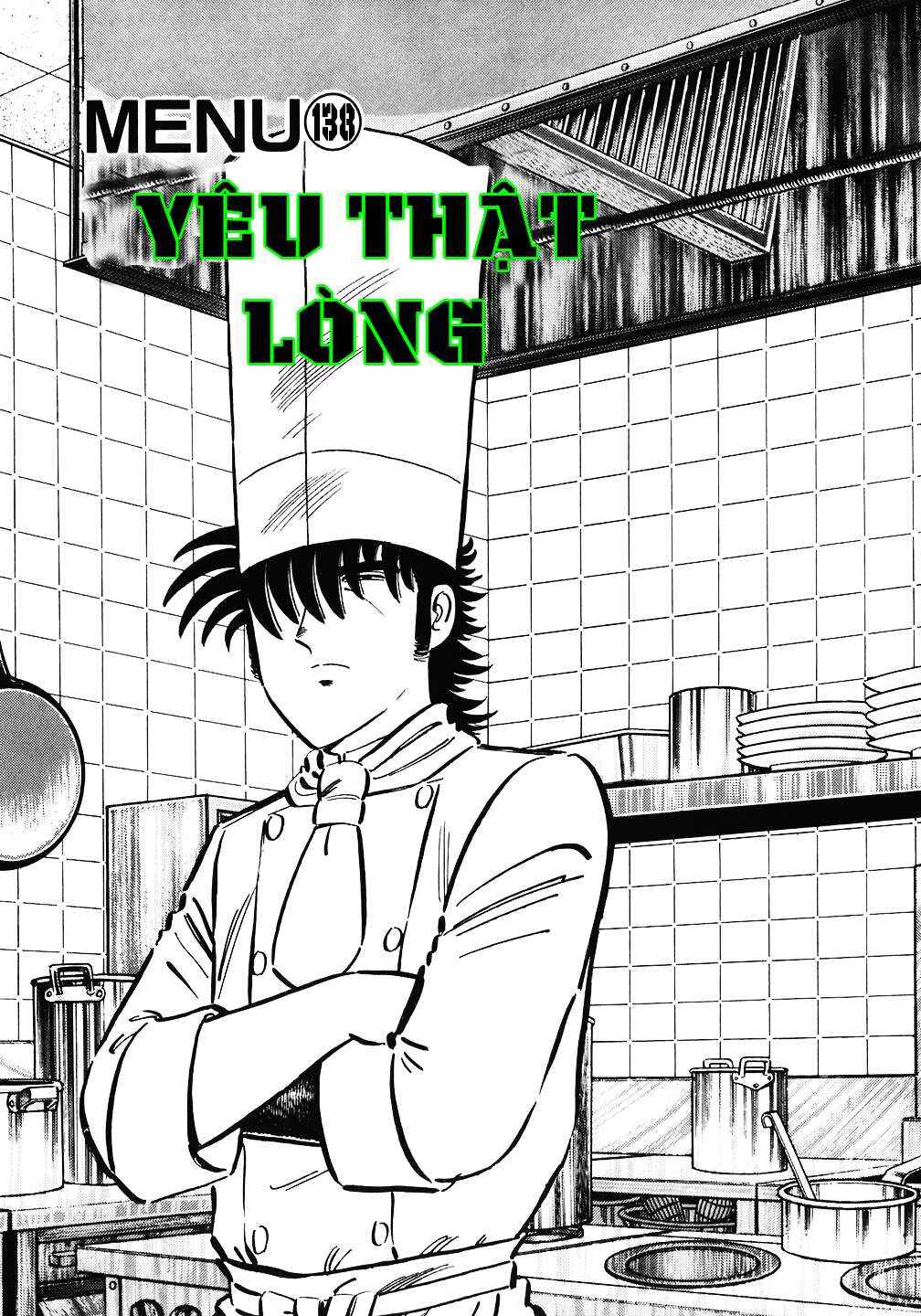 The Chef Chapter 138 - Page 2