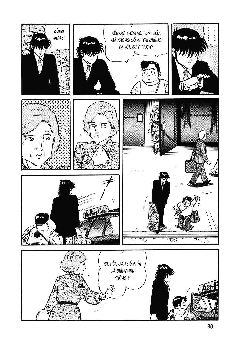 The Chef Chapter 138 - Page 5