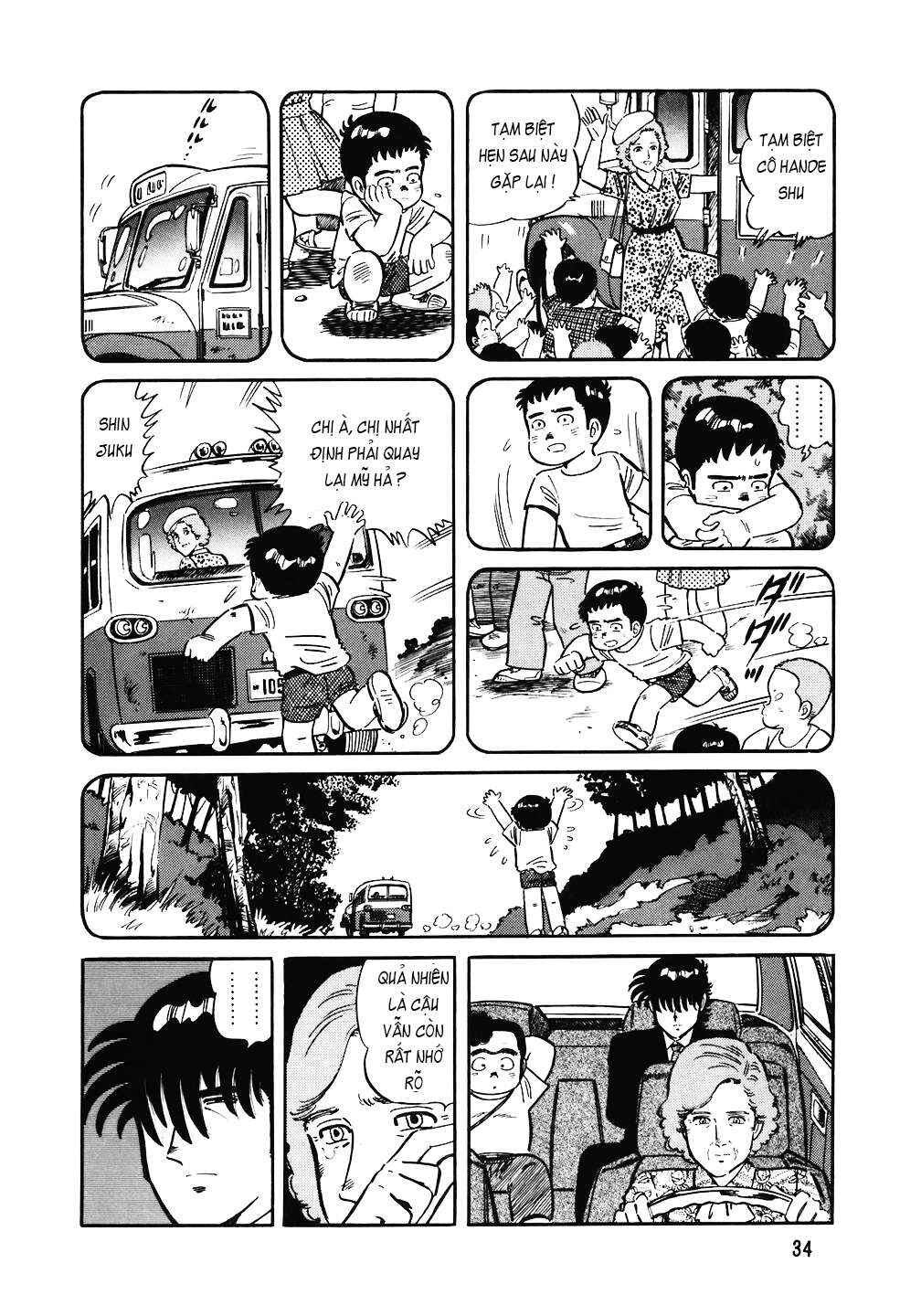 The Chef Chapter 138 - Page 9