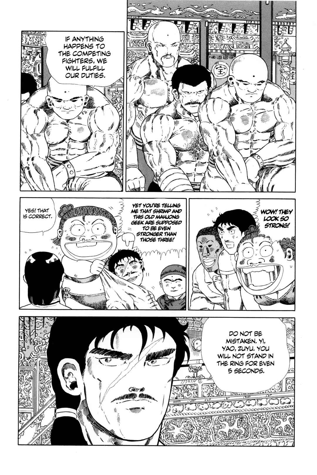 NEW Jungle King Tar-chan Chapter 133 - Page 12