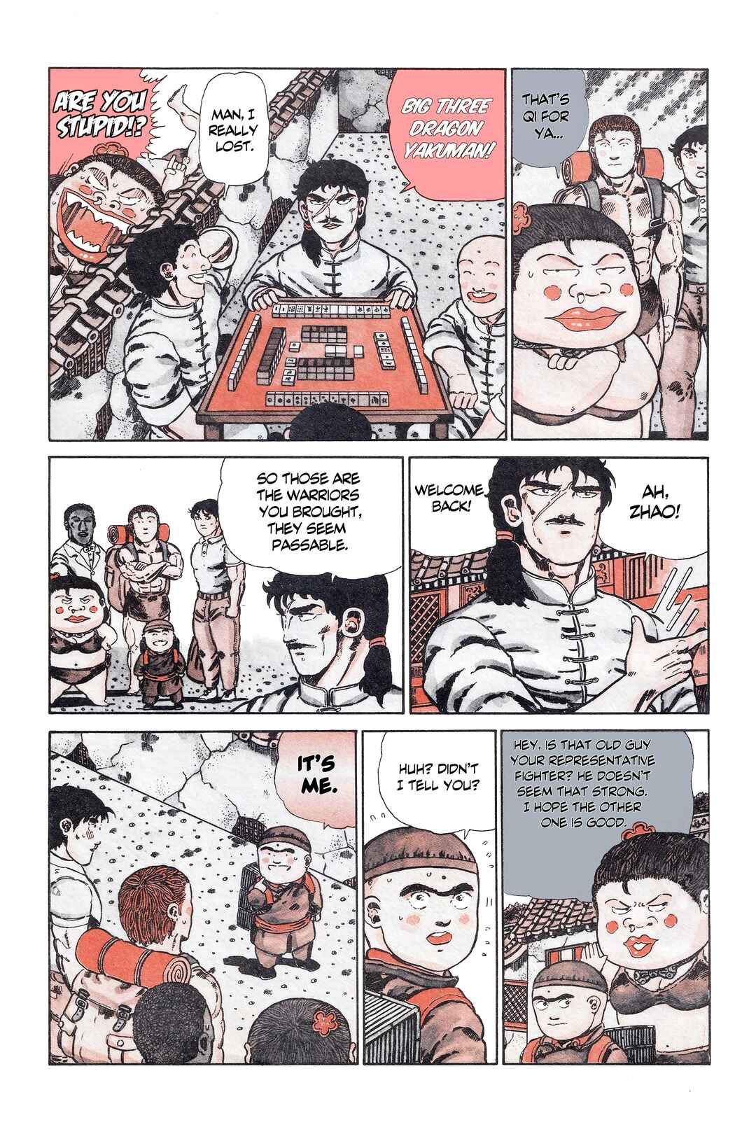 NEW Jungle King Tar-chan Chapter 133 - Page 7