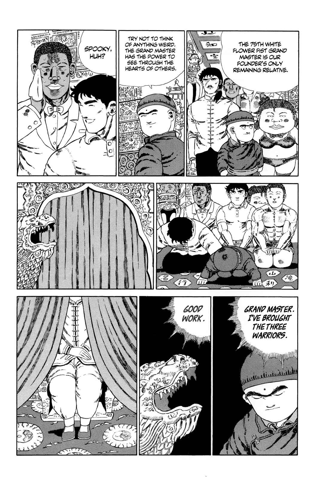 NEW Jungle King Tar-chan Chapter 133 - Page 9