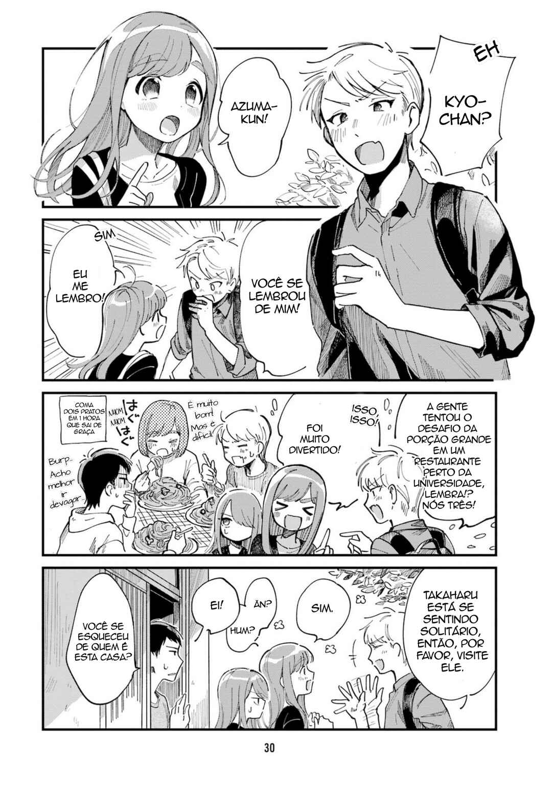 Harapeko Oyako to Motokare Yanushi Chapter 3 - Page 2