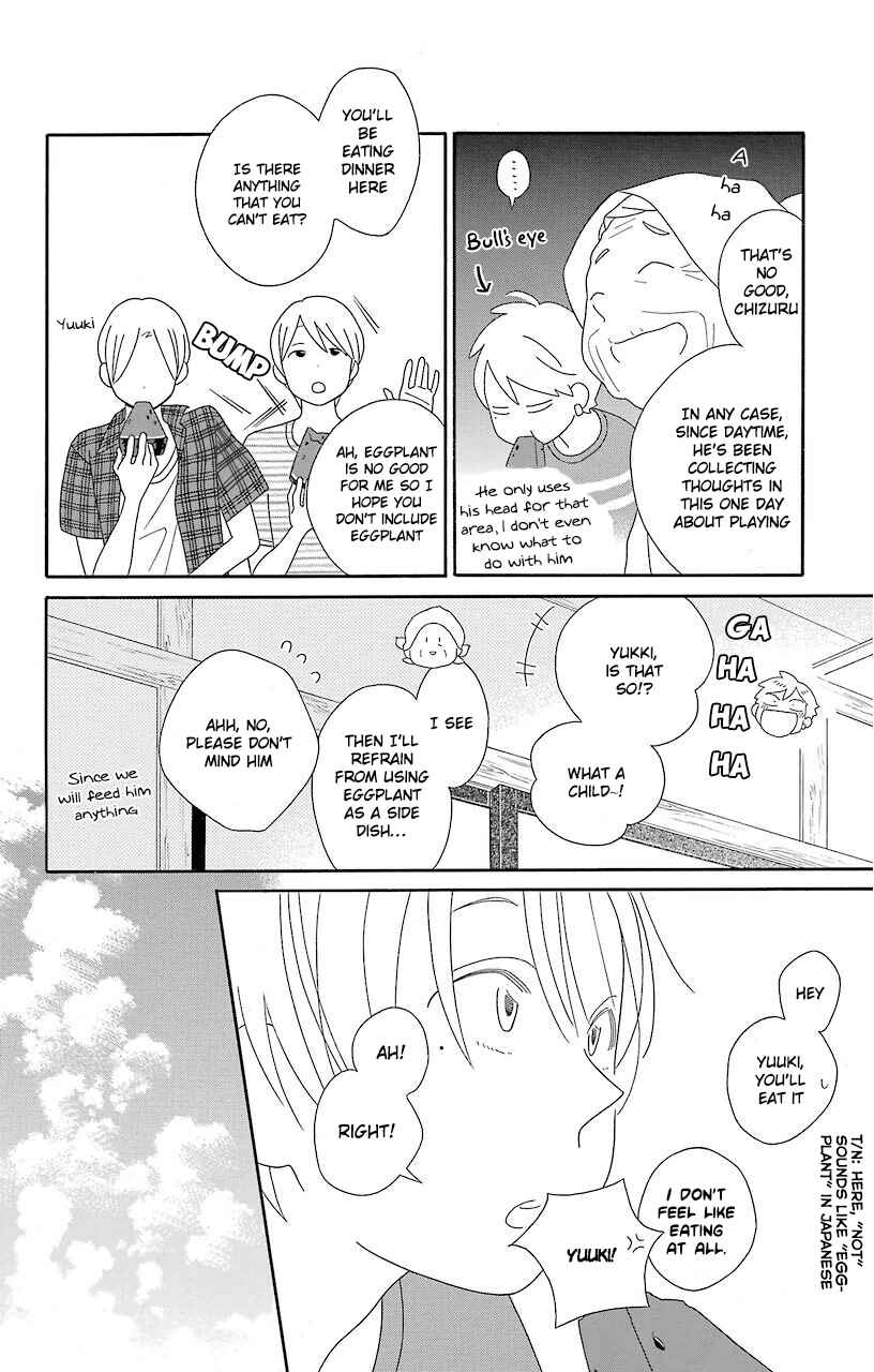 Kimi to Boku. Chapter 69 - Page 12