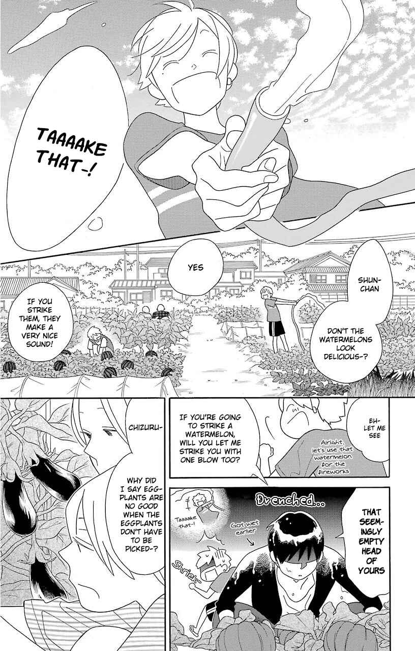 Kimi to Boku. Chapter 69 - Page 13