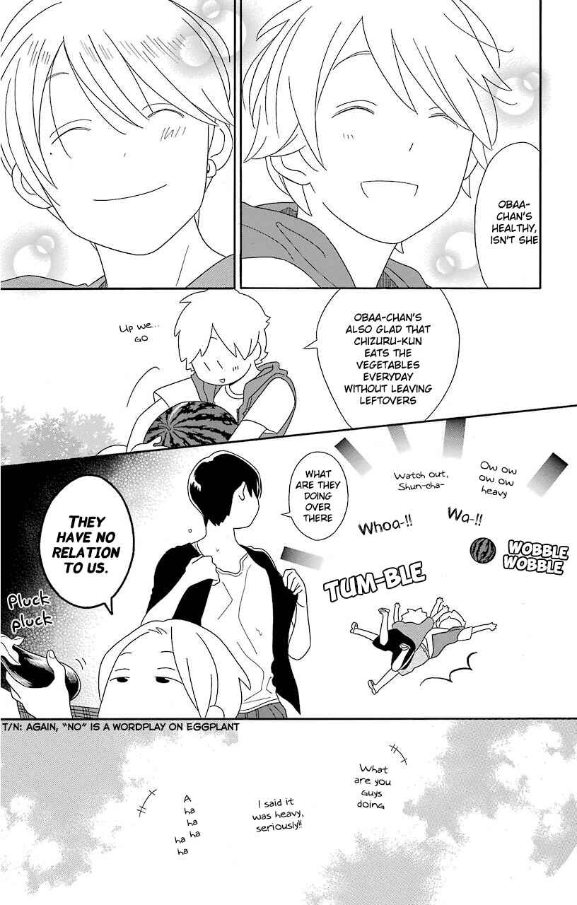Kimi to Boku. Chapter 69 - Page 15