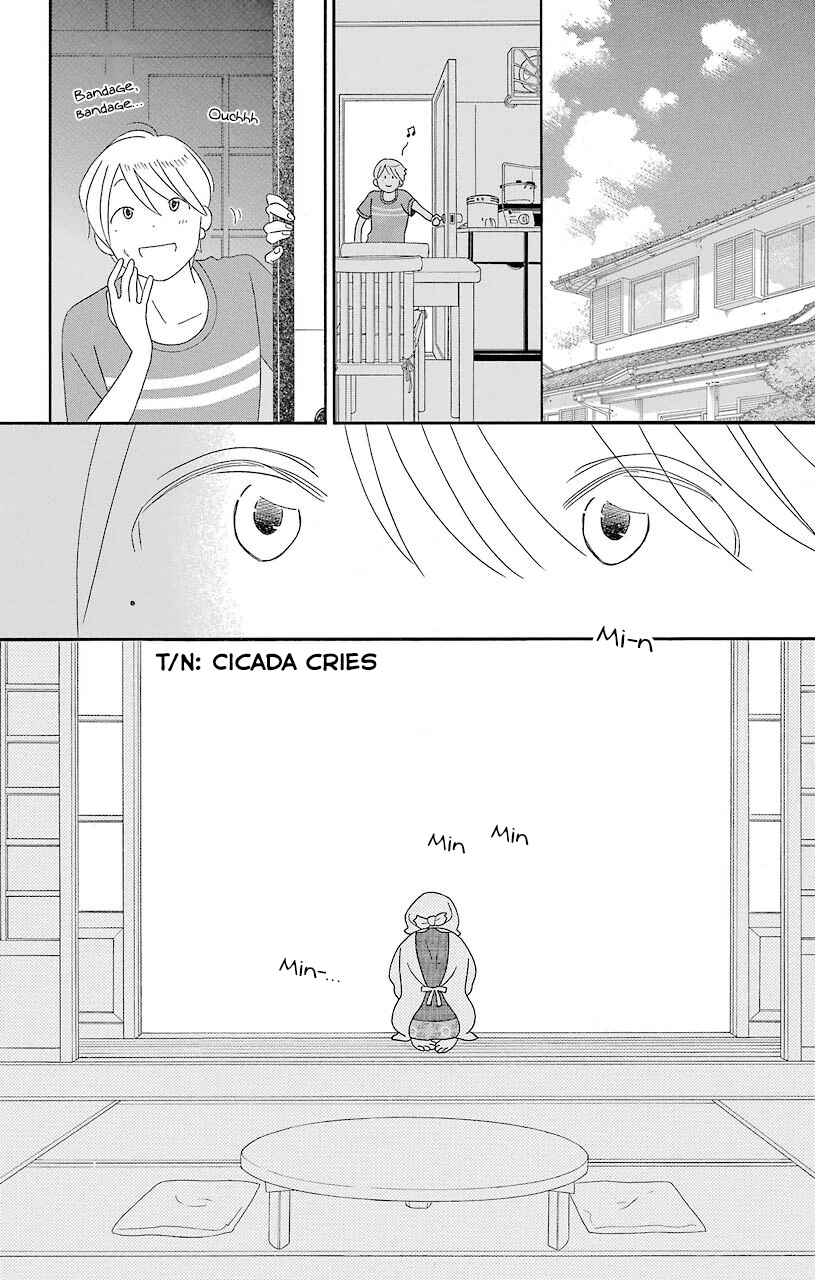 Kimi to Boku. Chapter 69 - Page 16