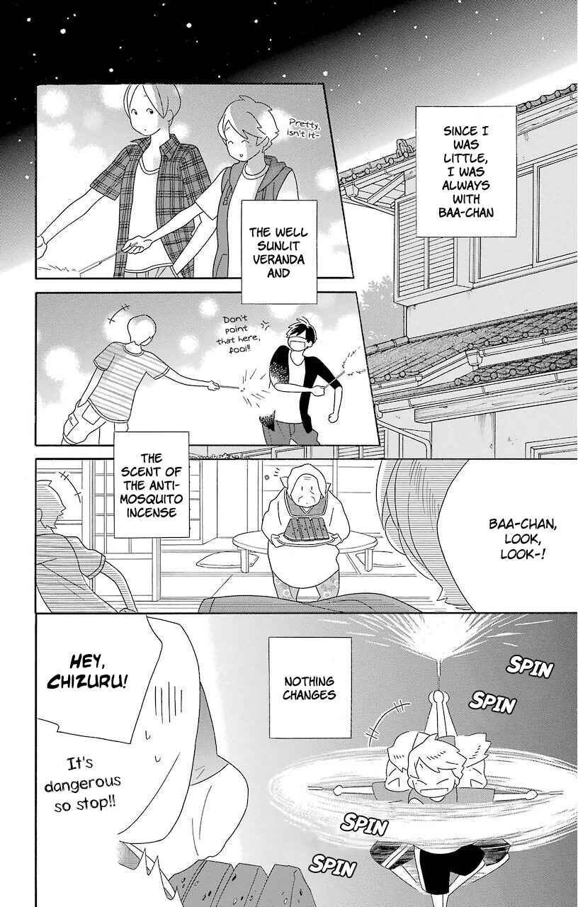 Kimi to Boku. Chapter 69 - Page 20