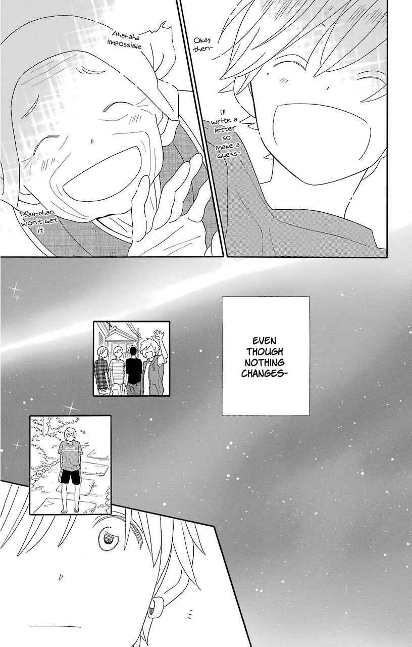 Kimi to Boku. Chapter 69 - Page 21