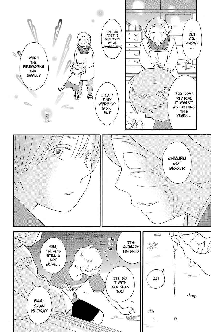 Kimi to Boku. Chapter 69 - Page 24