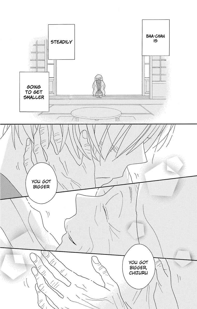 Kimi to Boku. Chapter 69 - Page 27