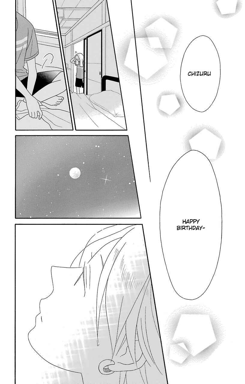 Kimi to Boku. Chapter 69 - Page 28