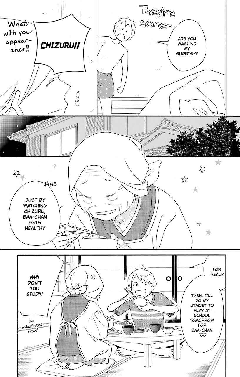 Kimi to Boku. Chapter 69 - Page 5