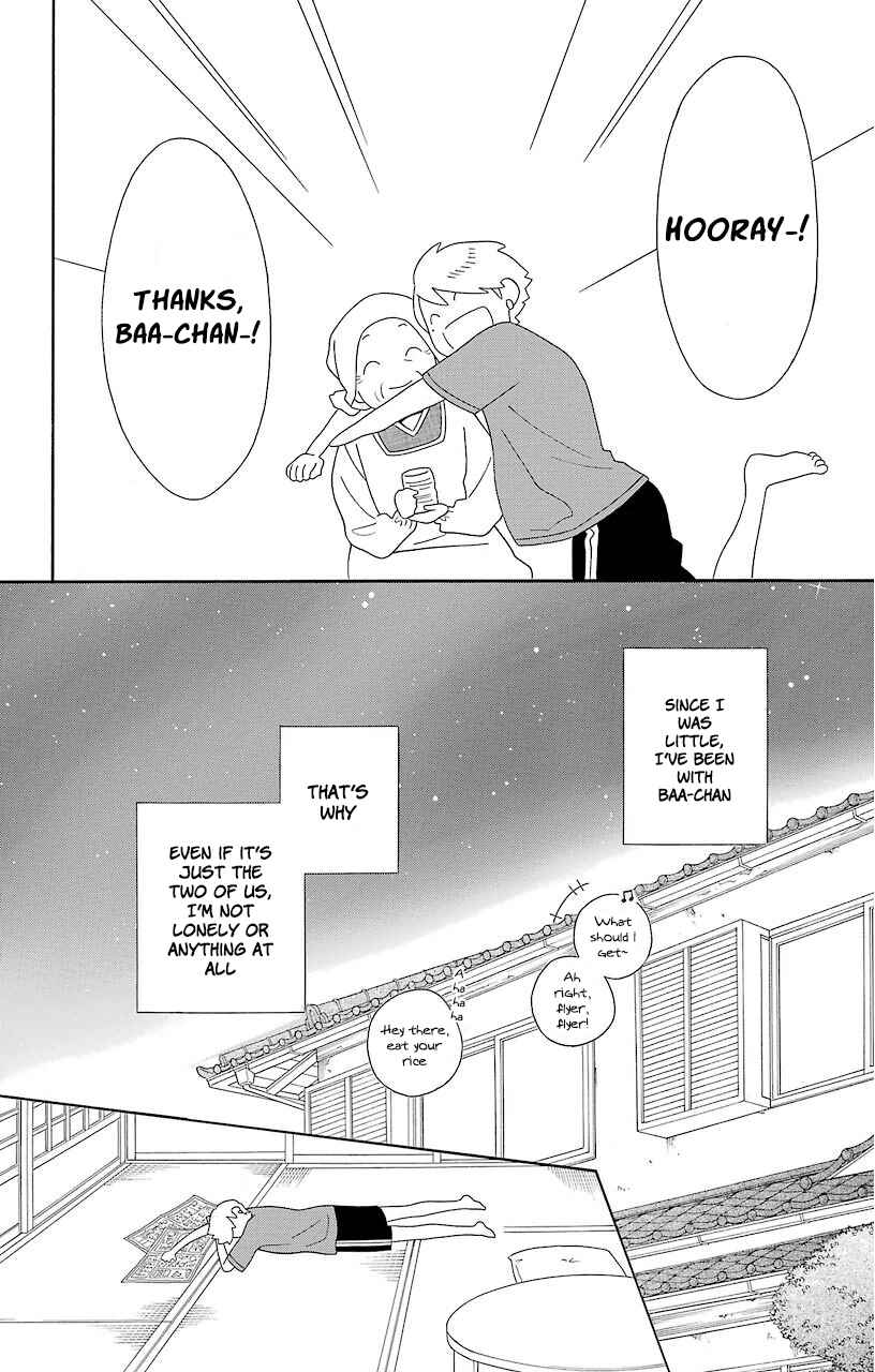 Kimi to Boku. Chapter 69 - Page 8