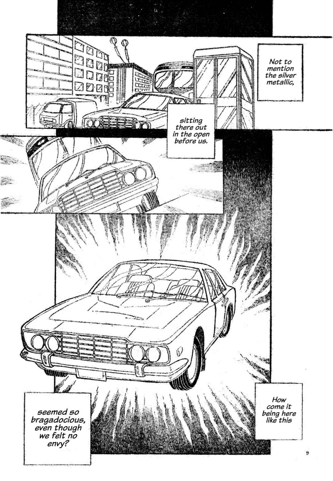 Homon Chapter ? - Page 9