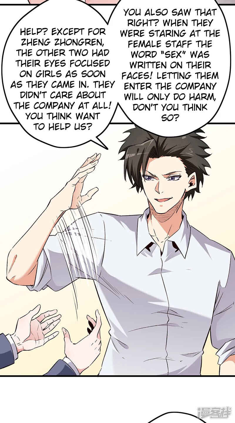 The Super Doctor From 2089 Chapter 229 - Page 12