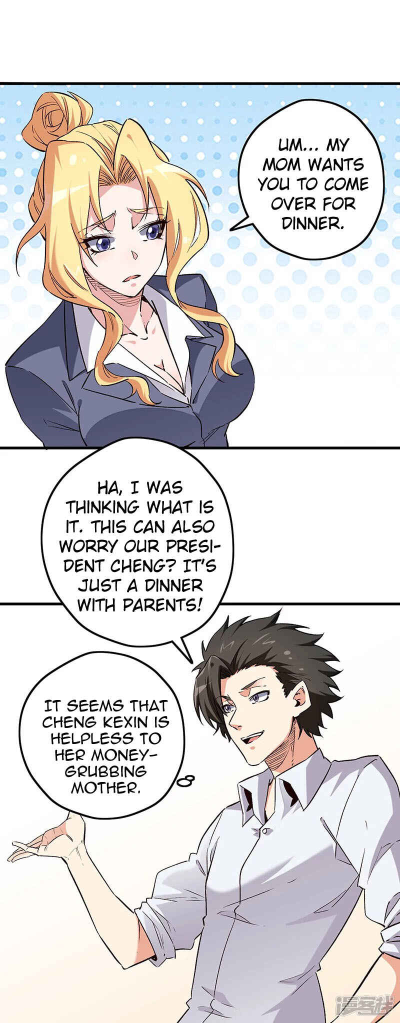 The Super Doctor From 2089 Chapter 229 - Page 20