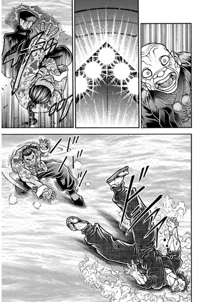 Baki-Dou Chapter 43 - Page 19