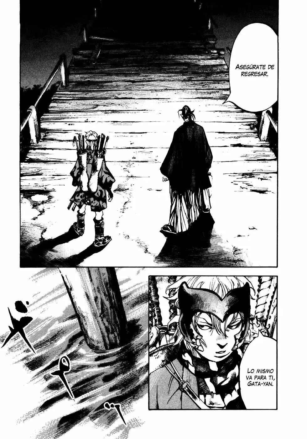 Sidooh Chapter 142 - Page 12