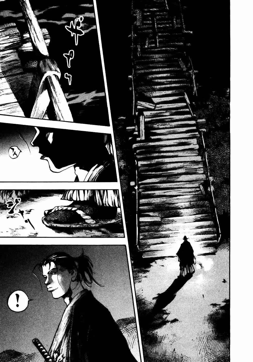 Sidooh Chapter 142 - Page 4
