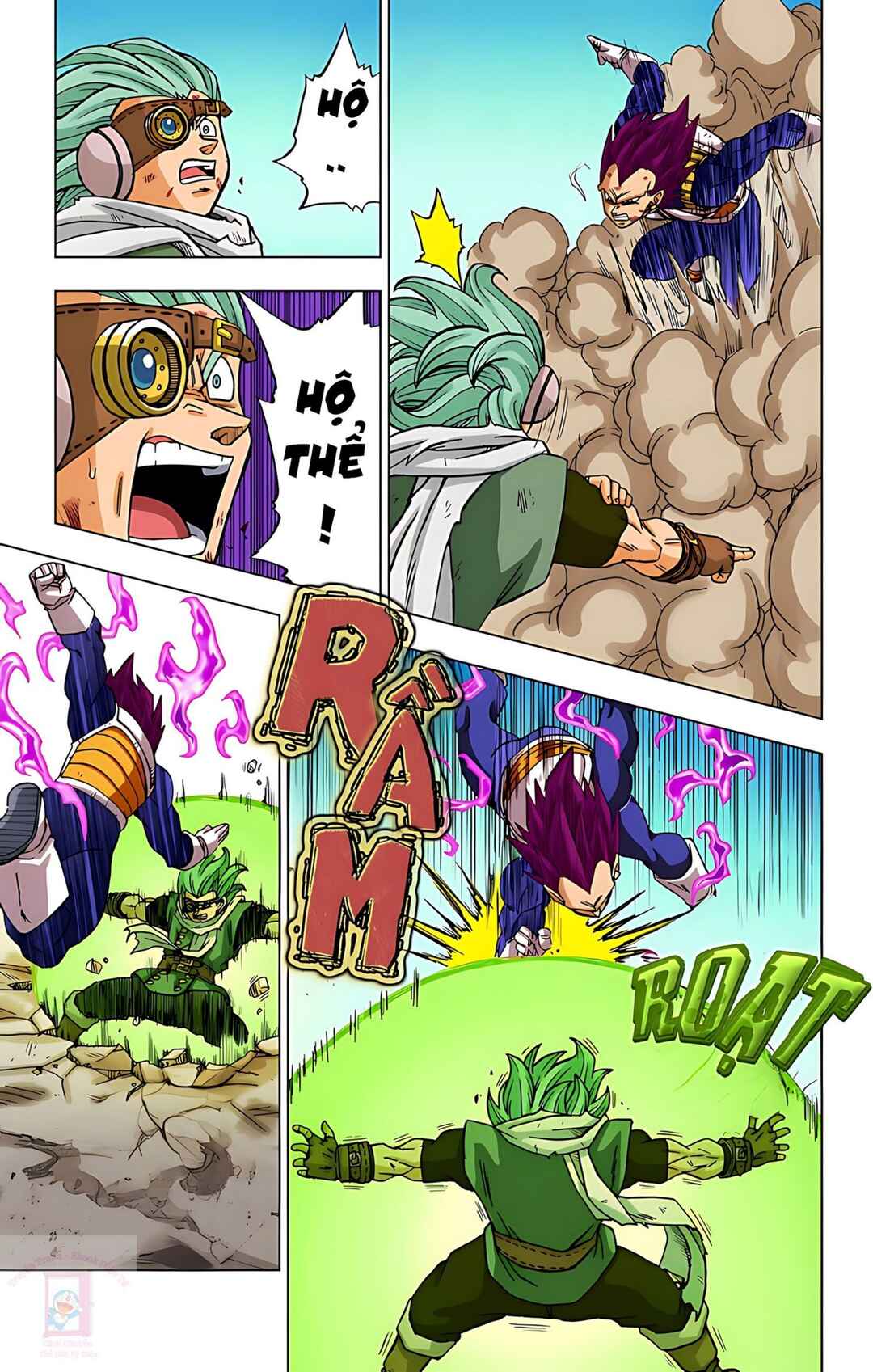 Dragon Ball Super Chapter 75 - Page 14