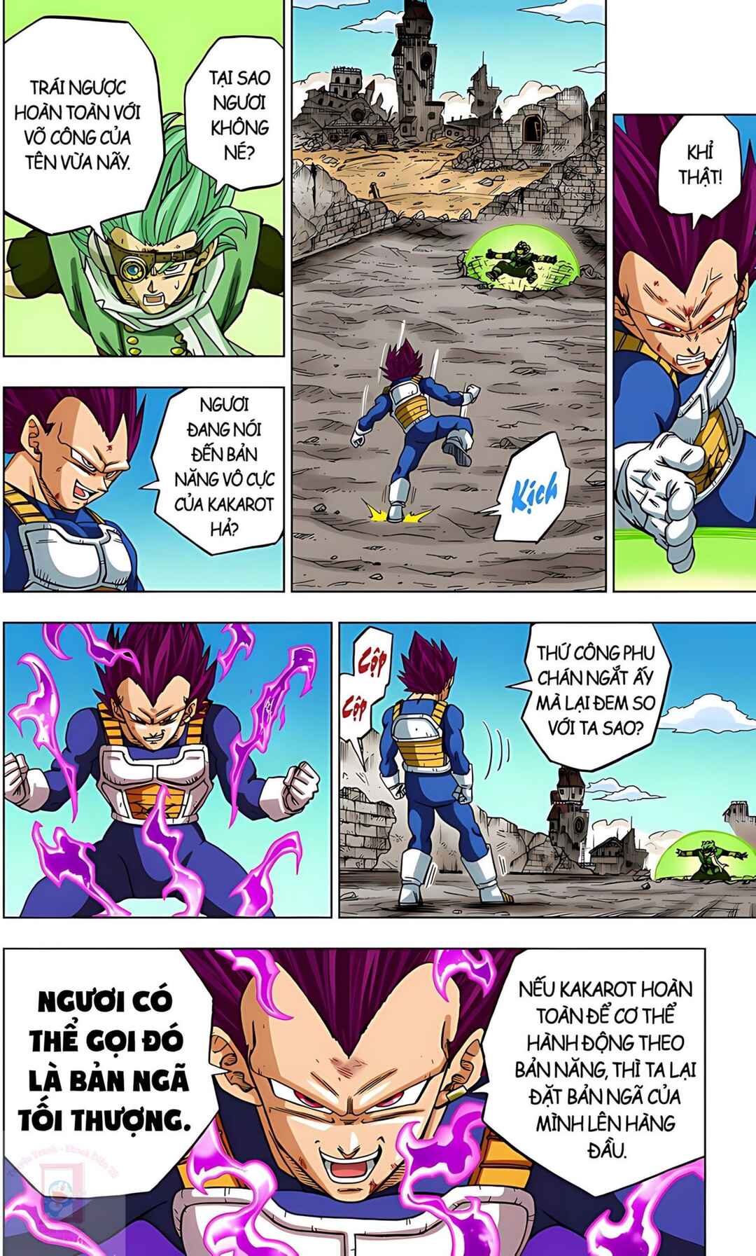 Dragon Ball Super Chapter 75 - Page 15