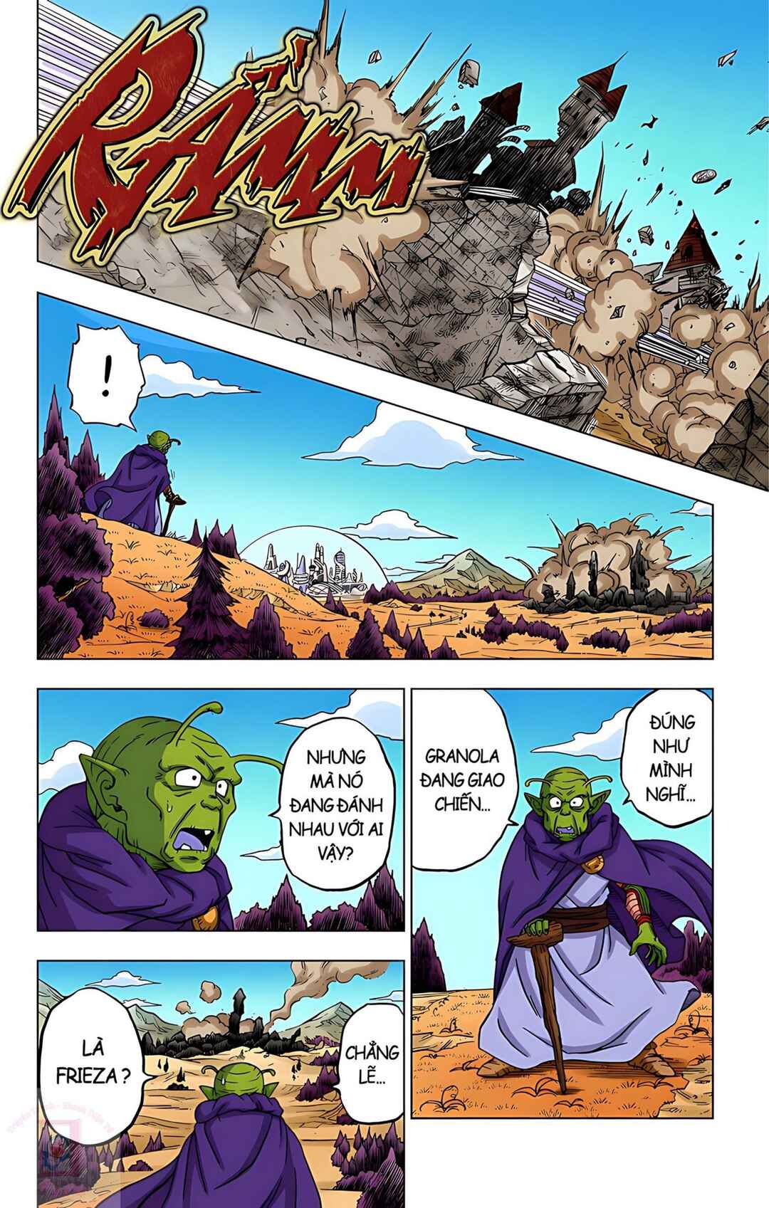 Dragon Ball Super Chapter 75 - Page 17