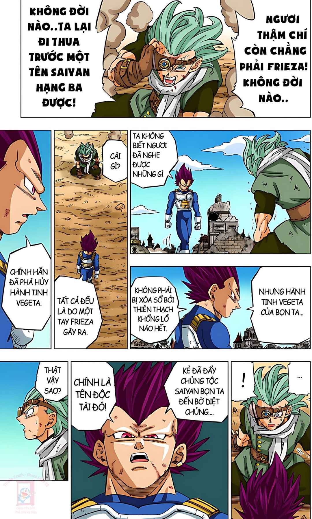 Dragon Ball Super Chapter 75 - Page 18