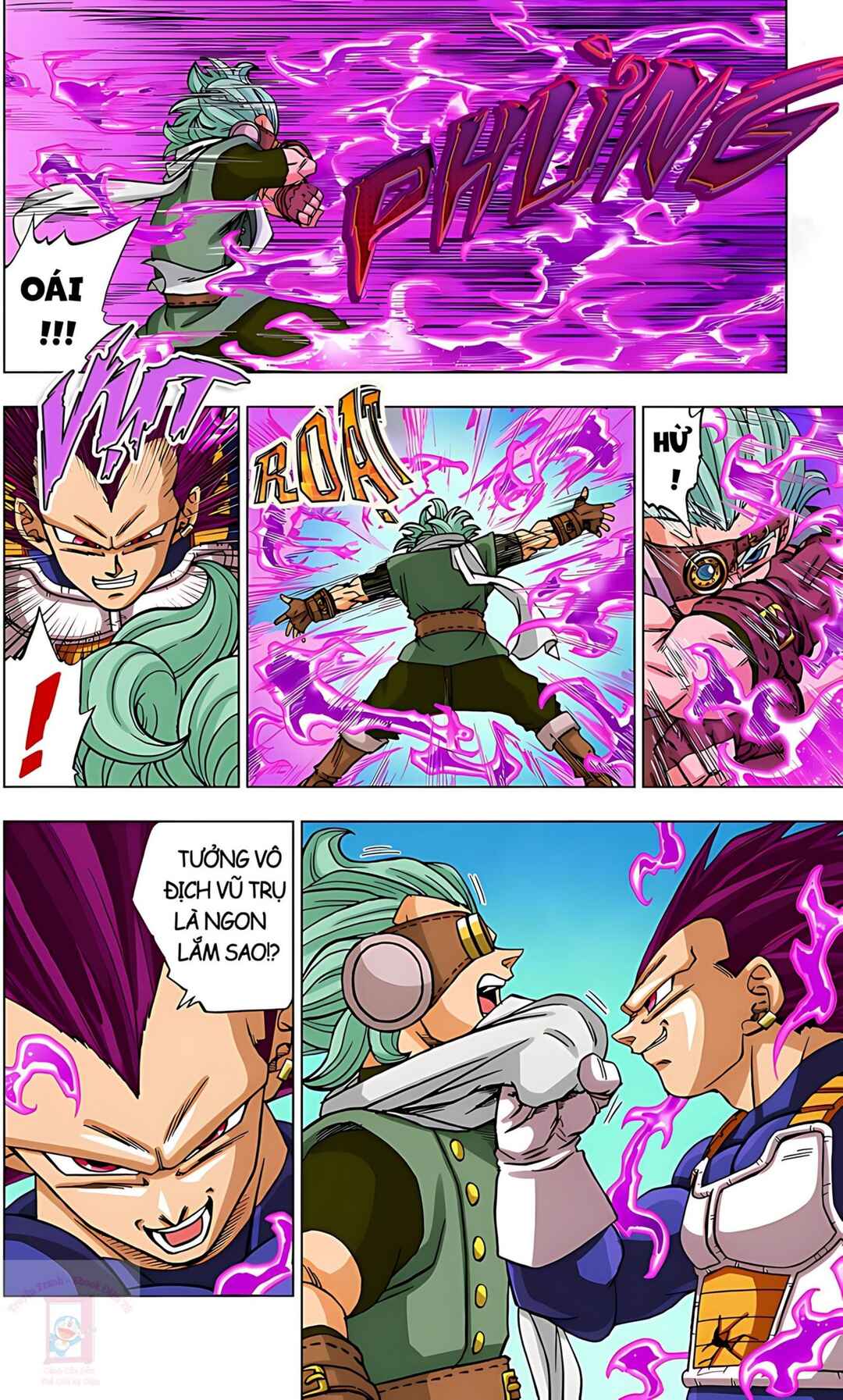 Dragon Ball Super Chapter 75 - Page 2