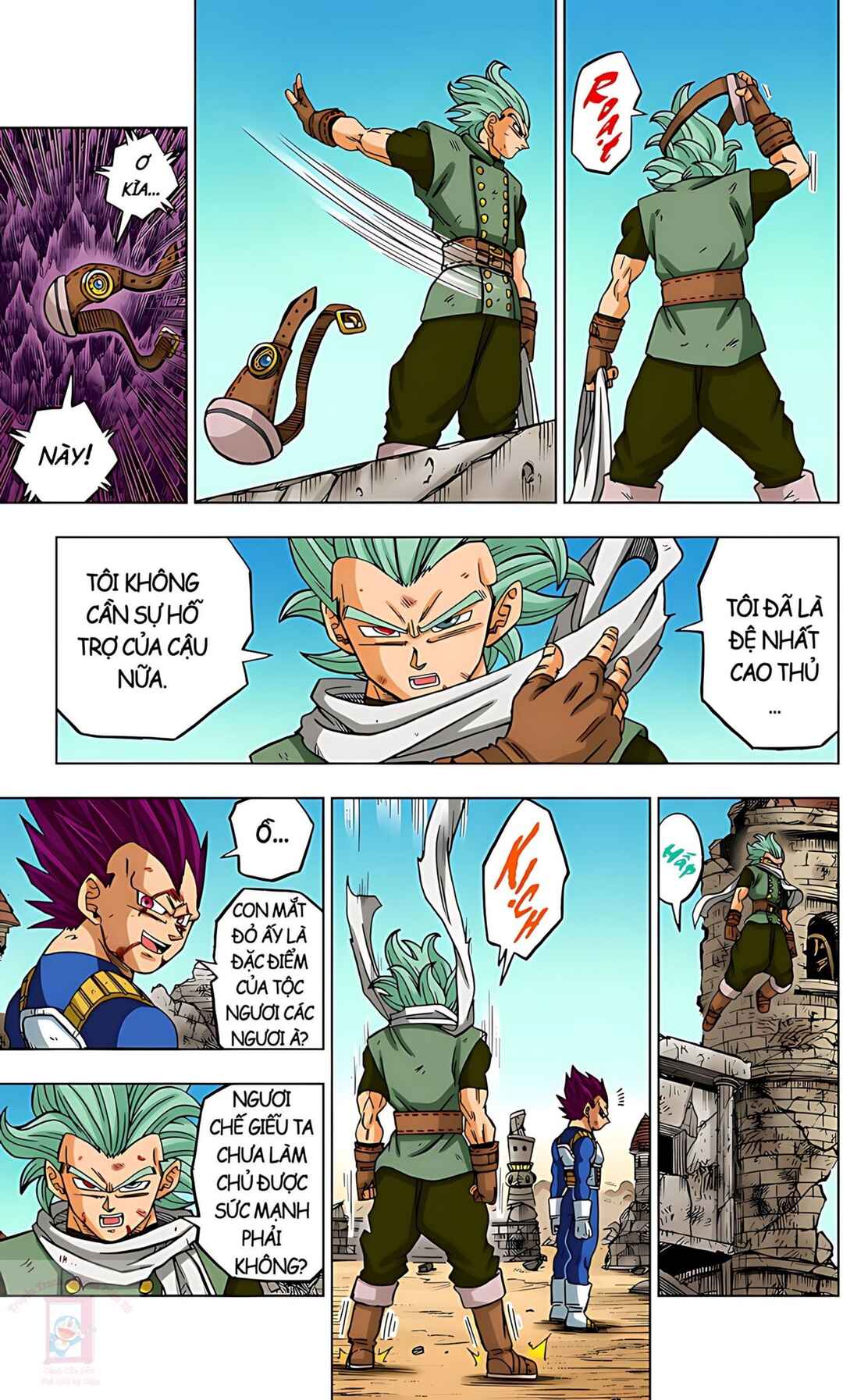 Dragon Ball Super Chapter 75 - Page 22