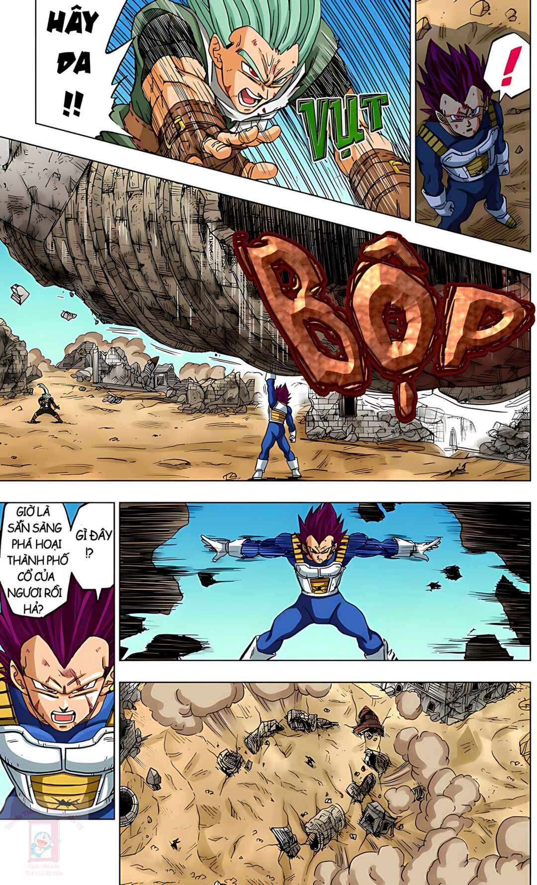 Dragon Ball Super Chapter 75 - Page 24