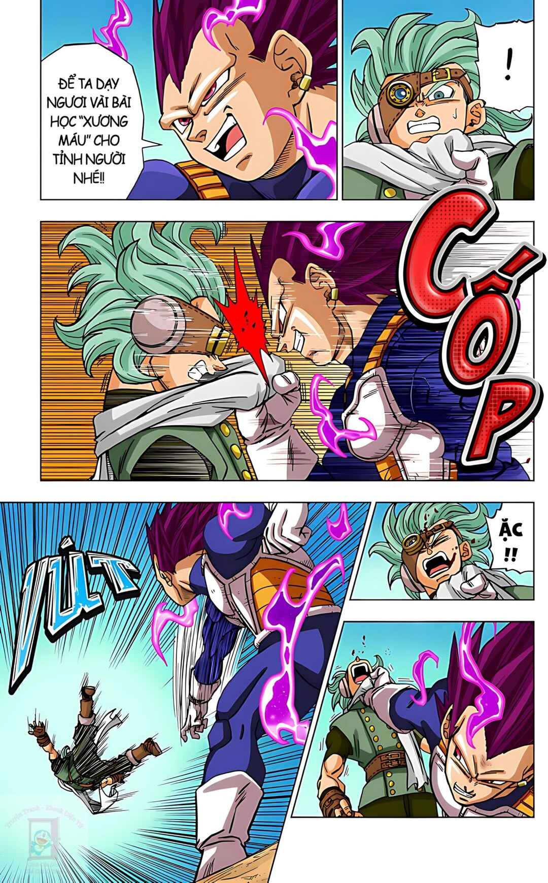 Dragon Ball Super Chapter 75 - Page 3