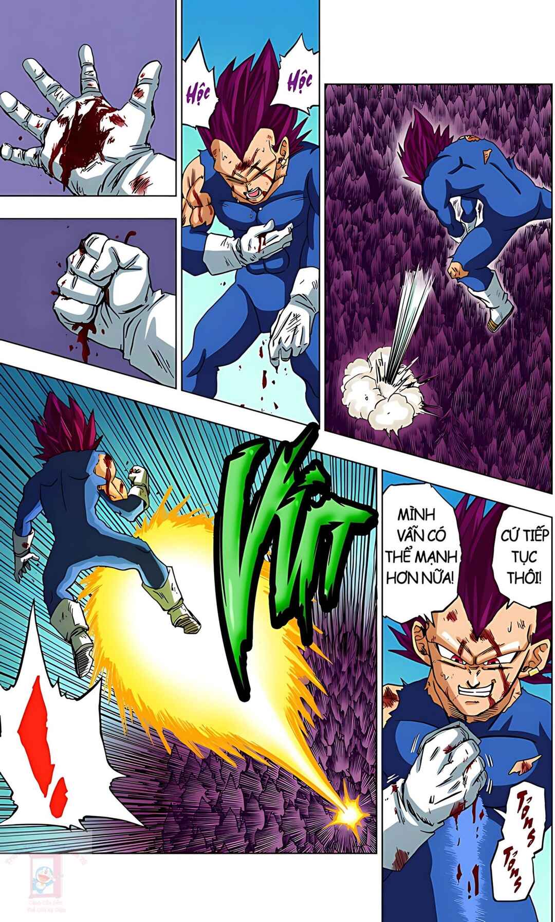 Dragon Ball Super Chapter 75 - Page 30
