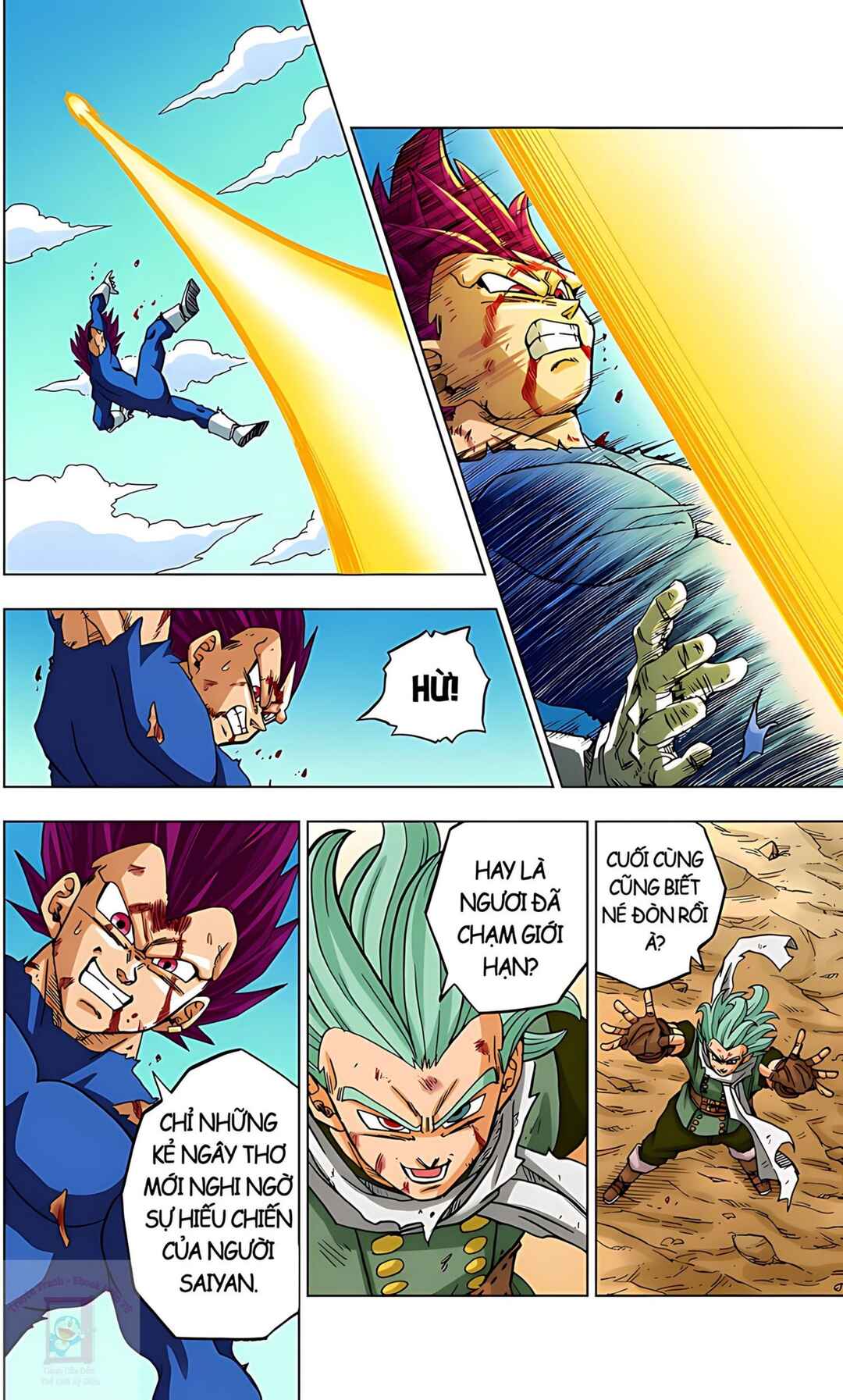 Dragon Ball Super Chapter 75 - Page 31