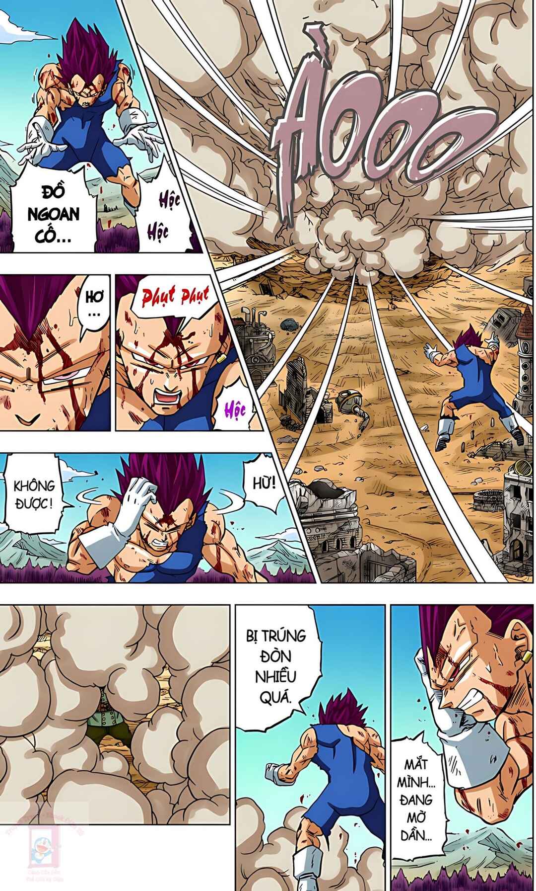 Dragon Ball Super Chapter 75 - Page 34