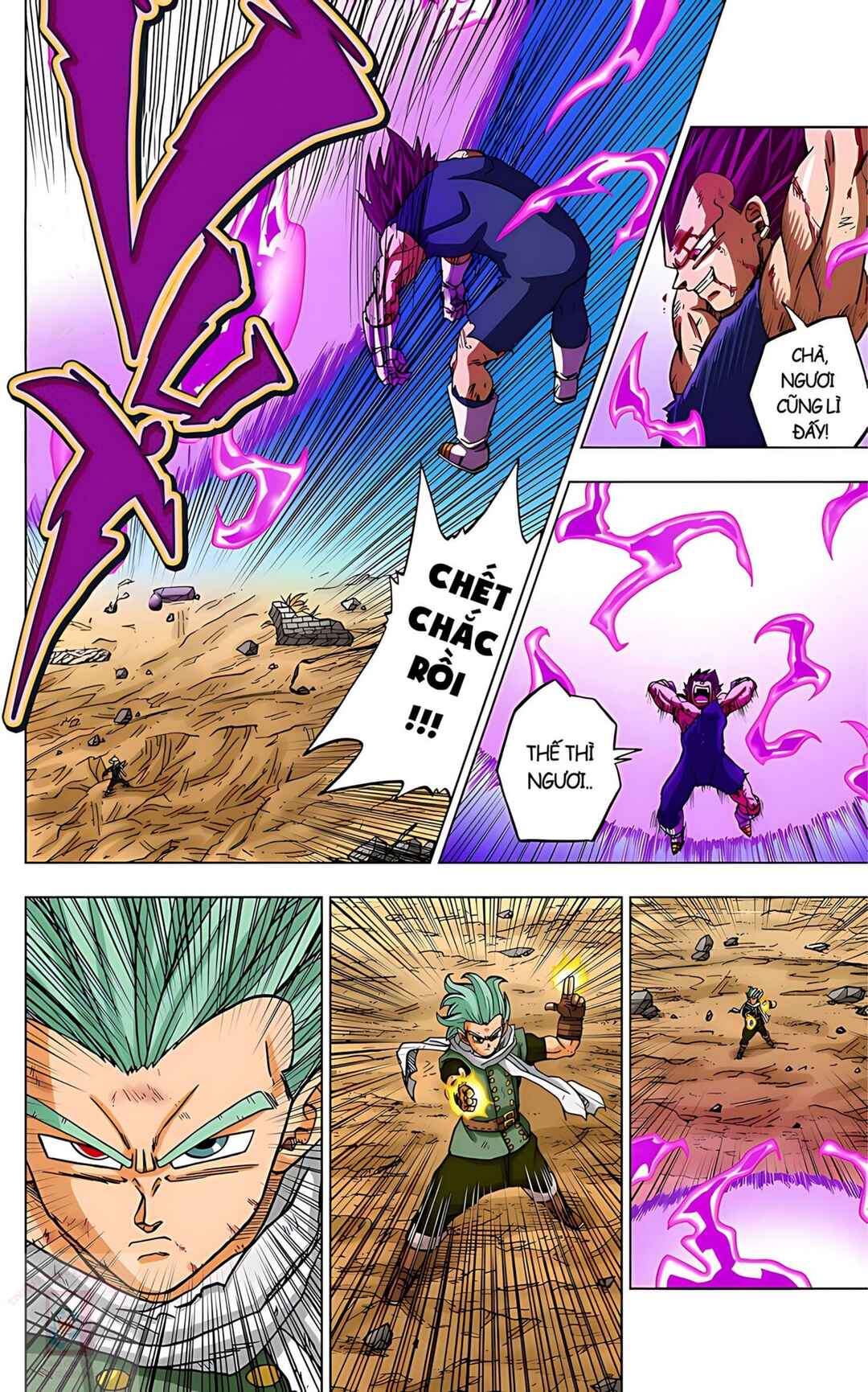 Dragon Ball Super Chapter 75 - Page 37