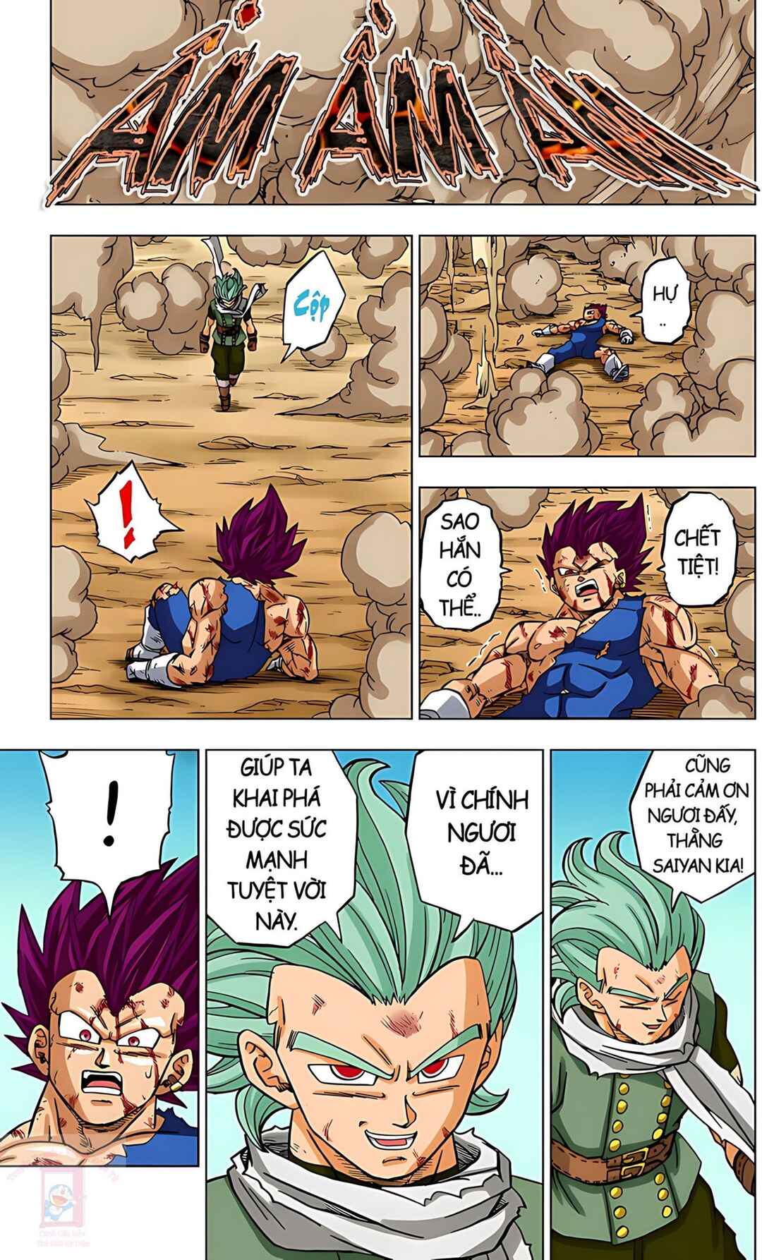 Dragon Ball Super Chapter 75 - Page 42