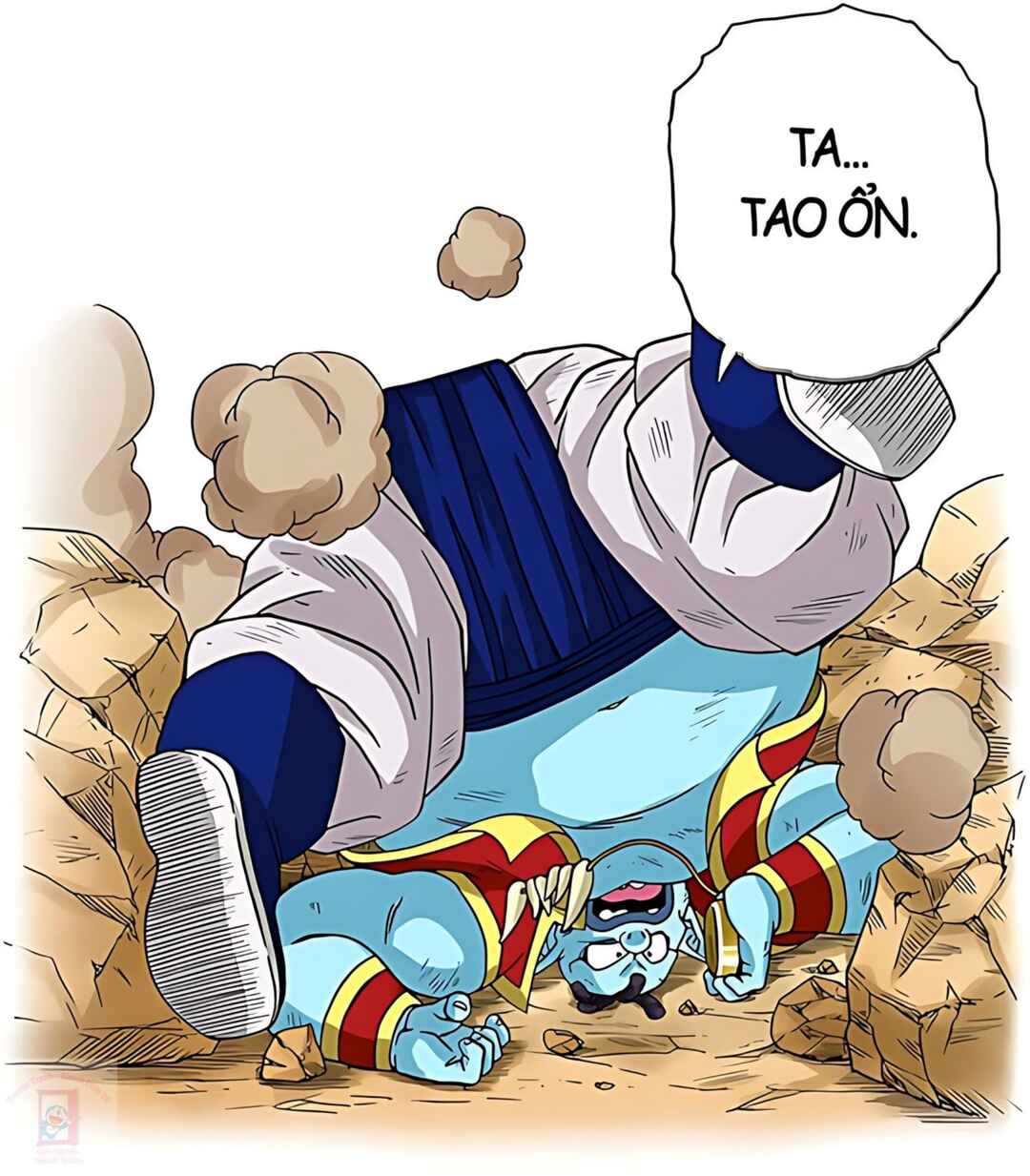 Dragon Ball Super Chapter 75 - Page 45