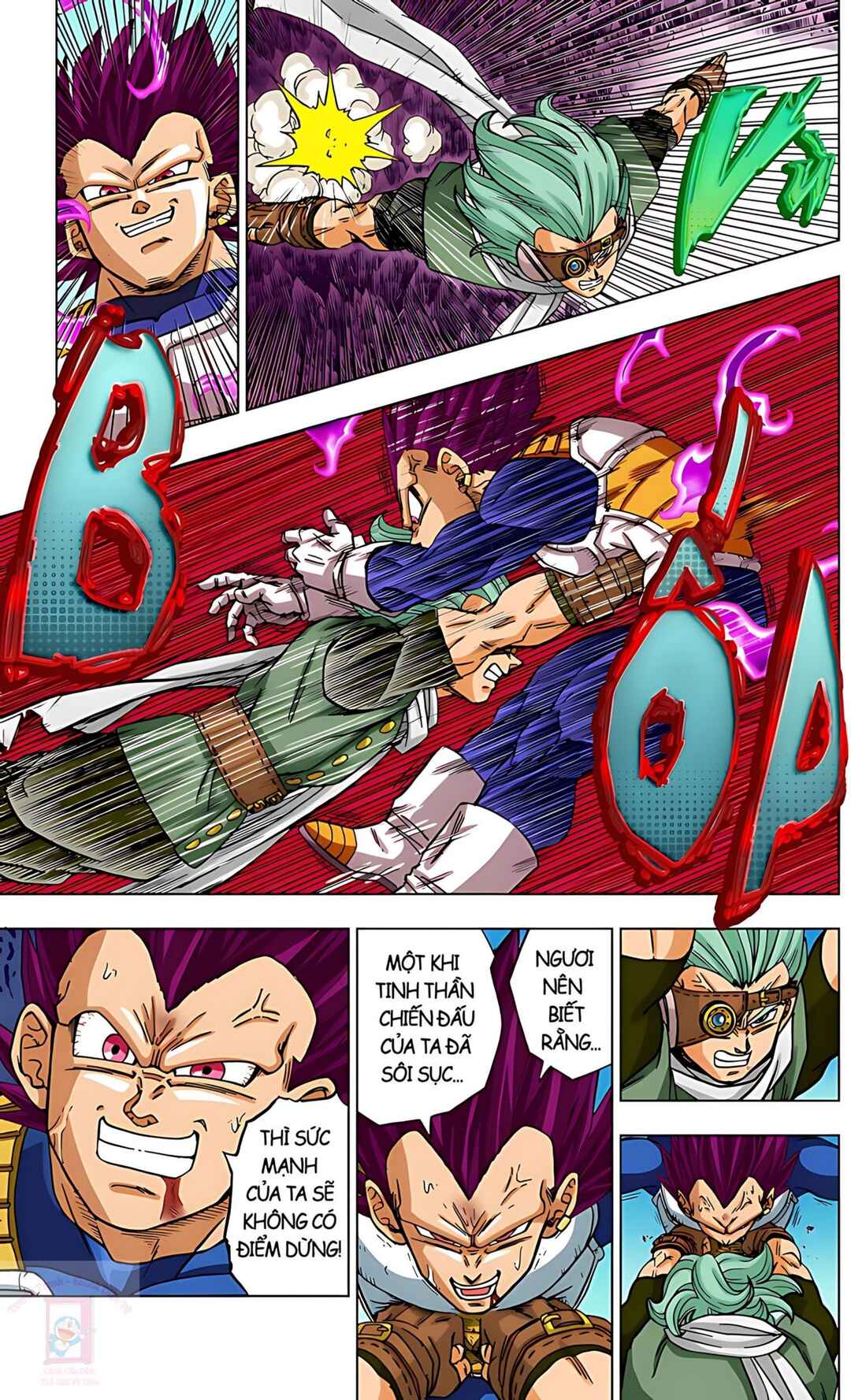Dragon Ball Super Chapter 75 - Page 7