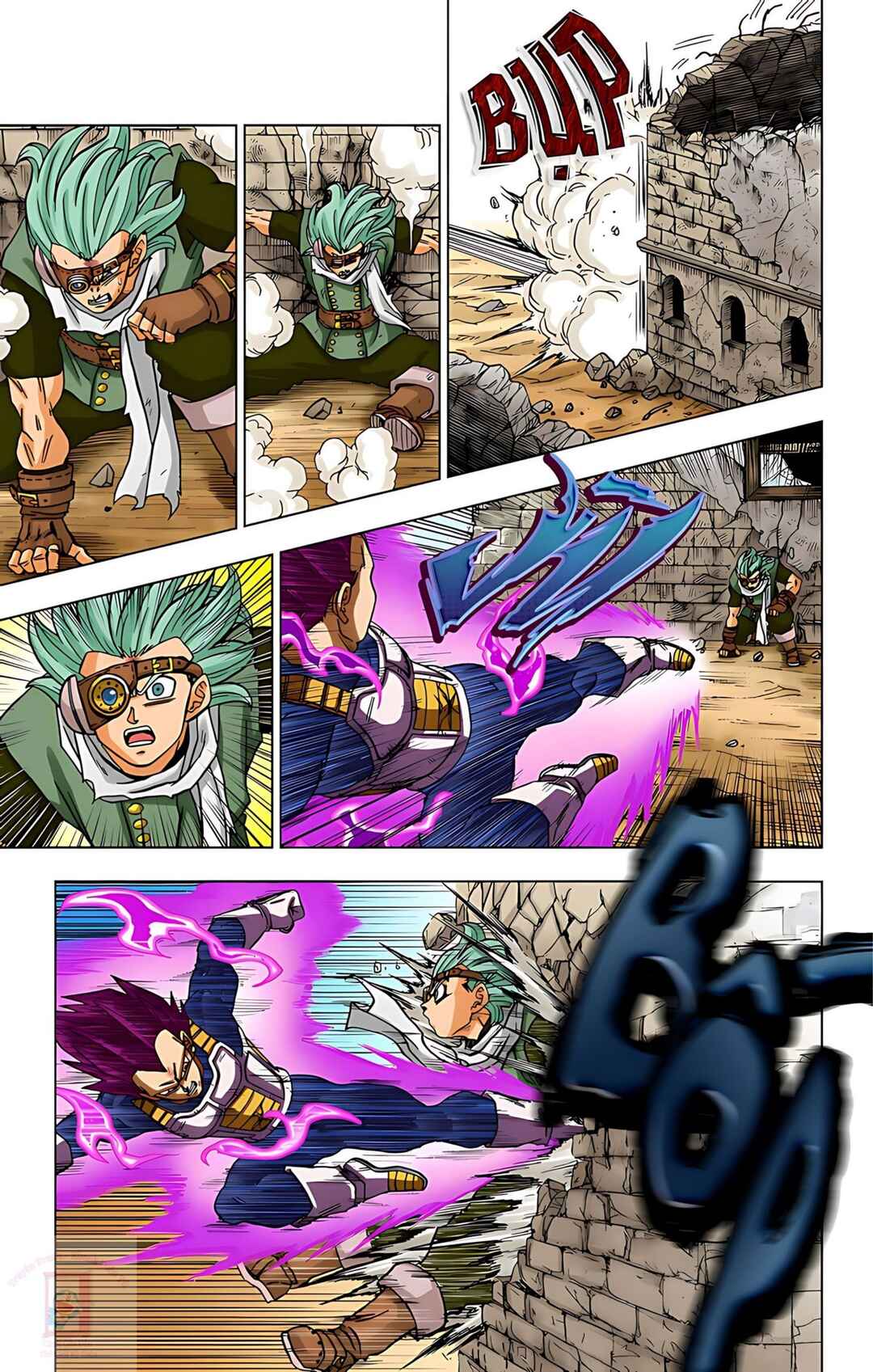 Dragon Ball Super Chapter 75 - Page 8