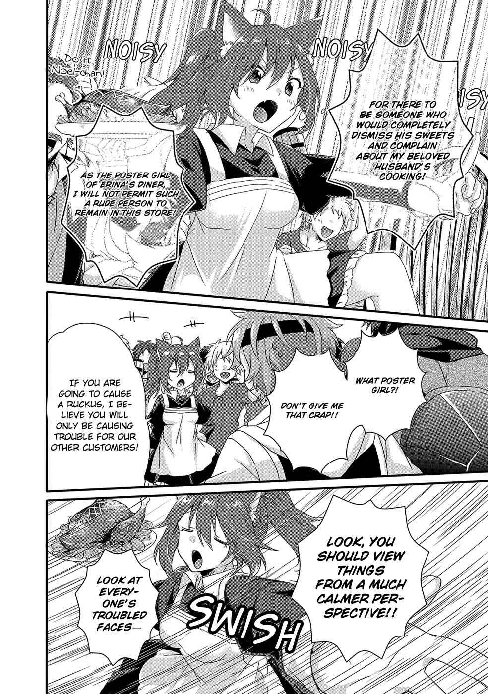 World Teacher - Isekaishiki Kyouiku Agent Chapter 34 - Page 10