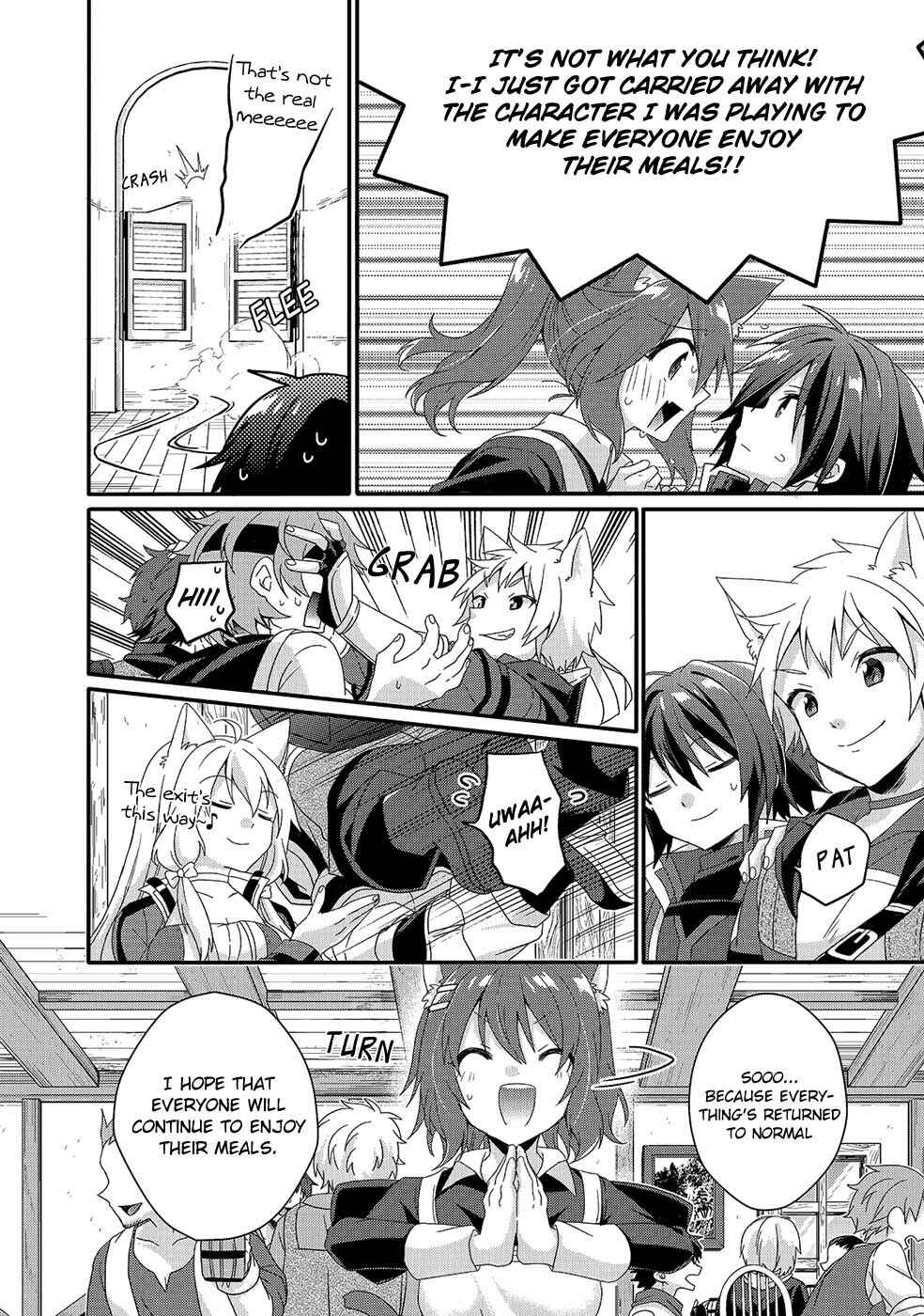 World Teacher - Isekaishiki Kyouiku Agent Chapter 34 - Page 12