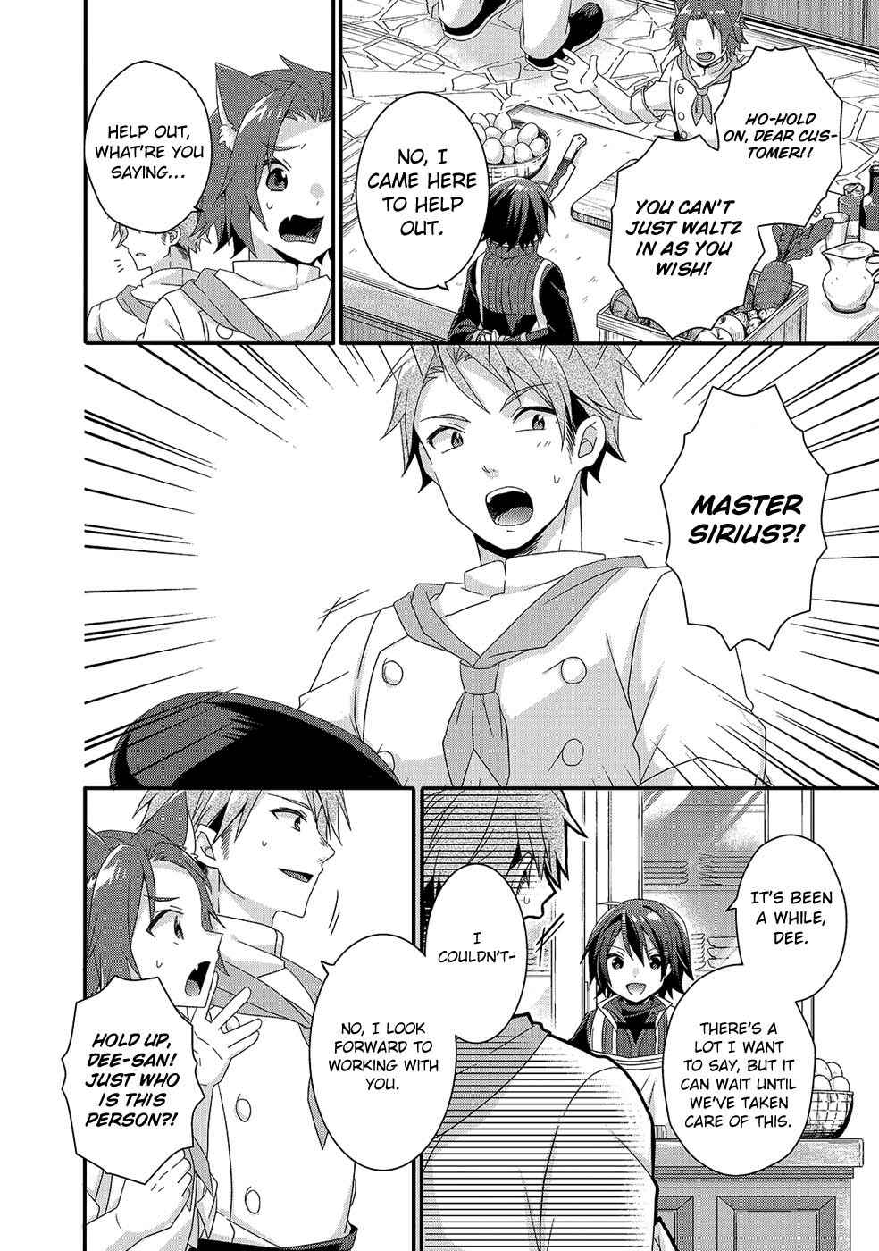 World Teacher - Isekaishiki Kyouiku Agent Chapter 34 - Page 14